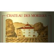 Chateau des Moriers